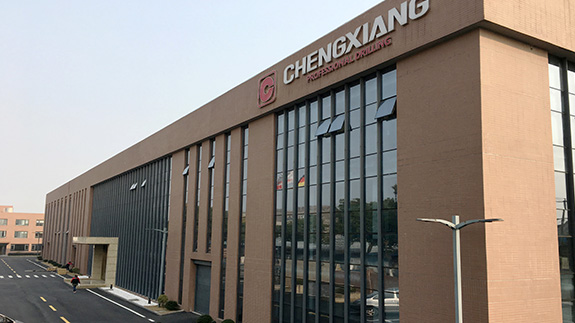 上海呈祥榮獲鉆孔機集成開關電路專利，提升操作安全性